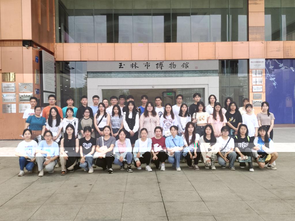 1C94F